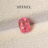 1.34 ct. / Spinel (Orangish Pink) /