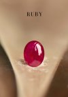 0.53 ct. / GUILD / H / Ruby