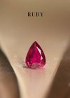 0.55 ct. / GUILD / H / Ruby