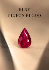0.70 ct. / H / GUILD Ruby
