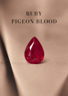 0.71 ct. / H / GUILD Ruby