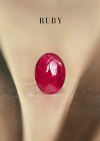 0.76 ct. / H / GUILD Ruby