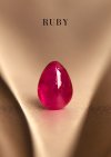 1.07 ct. / H / GUILD / Ruby