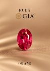 0.97 ct. / GIA / H / Ruby (SIAM)