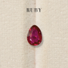 0.70 กะรัต / แซฟไฟร์ (Red Ruby) / UH