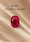 1.12 กะรัต / ทับทิม (Pigeon's Blood) / H/LOTUS