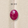 7.75 กะรัต / แซฟไฟร์ (Red Ruby) / H