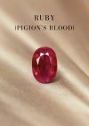 1.12 ct. / Ruby (Pigeon's Blood) / H/LOTUS