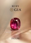 1.08 ct. / GIA / H / Ruby (SIAM)
