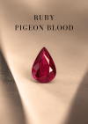 0.70 ct. / H / GUILD Ruby