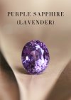 3.19 กะรัต / แซฟไฟร์ (Lavender) / UH / GUILD