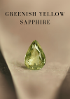 1.01 ct. / GIL / H / Sapphire (Greenish Yellow)