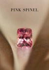 1.03 ct. / UH / GUILD / Spinel (Pink)
