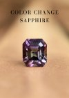 1.12 ct. / GIL / UH / Sapphire (Color Change)