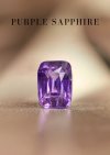 1.15 กะรัต / แซฟไฟร์ (Purple)