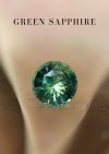 1.23 กะรัต / UH / GUILD / แซฟไฟร์ (Green)