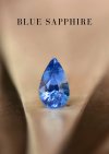 1.26 ct. / H / GUILD / Sapphire (Blue)