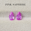 1.10 กะรัต / แซฟไฟร์ (Pink) / H