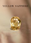 1.31 ct. / Sapphire (Yellow)