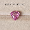 2.60 กะรัต / แซฟไฟร์ (Pink)