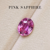 3.79 ct. / Sapphire (Pink)