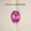 2.66 ct. / Sapphire (Pink) / H
