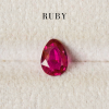 0.70 กะรัต / แซฟไฟร์ (Red Ruby) / UH