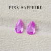 1.10 กะรัต / แซฟไฟร์ (Pink) / H