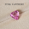 2.60 ct. / Sapphire (Pink)