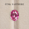 3.03 ct. / Sapphire (Pink)