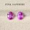 1.41 กะรัต / แซฟไฟร์ (Pink) / H