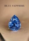 4.02  ct. / Sapphire (Blue)