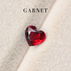 0.88 ct. / Garnet (Red) / UH