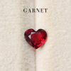 0.88 ct. / Garnet (Red) / UH