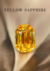 7.05 กะรัต / แซฟไฟร์ (Yellow)
