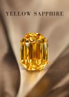 7.05 ct. / Sapphire (Yellow)