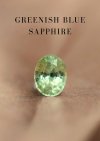 0.57 กะรัต / GIL / H / แซฟไฟร์ (Pastel Green)