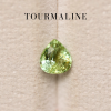 1.35 ct. / Tourmaline (Green)