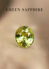 1.10 กะรัต / GIL / UH / แซฟไฟร์ (Olive Green)