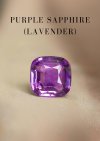 1.11 กะรัต / GIL / H / แซฟไฟร์ (Lavender)