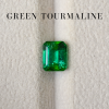 2.29 กะรัต / ทัวร์มาลีน (Peacock Green)