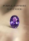 1.13 กะรัต / GIL / H / แซฟไฟร์ (Lavender)