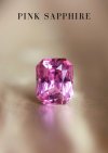 1.14 กะรัต / GIL / H / แซฟไฟร์ (Pink)