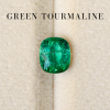 1.89 ct. / Tourmaline (Blue Lagoon)