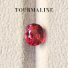 2.52 ct. / Tourmaline (Orangy Pink)