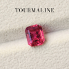 2.04 ct. / Tourmaline (Red)