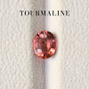 1.63 ct. / Tourmaline (Orangy Pink)