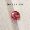 1.68 ct. / Tourmaline (Orangy Pink)