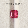 1.84 ct. / Tourmaline (Red)