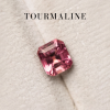 2.60 ct. / Tourmaline (Orangy Pink)